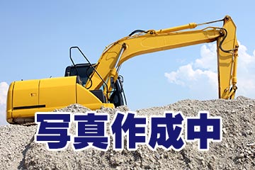 路盤材再生アスファルト